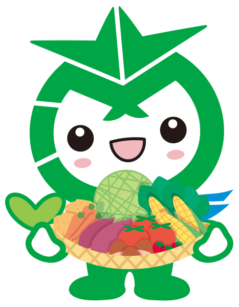 (イラスト)ひぬ丸くん (イラスト)ひぬ丸くん