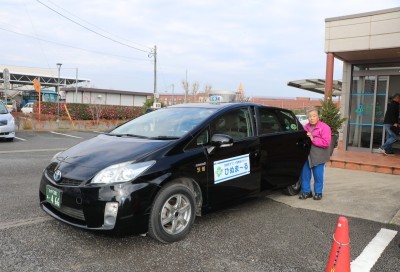 乗合タクシー「ひぬま~る」の写真