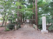 三池山普門院副性寺の写真1