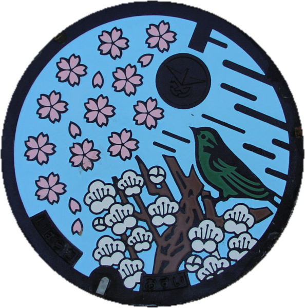 マンホールデザイン(カラー) マンホールデザイン(カラー)