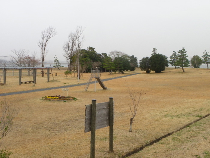 網掛公園 網掛公園