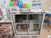 いととんぼ8 いととんぼ8