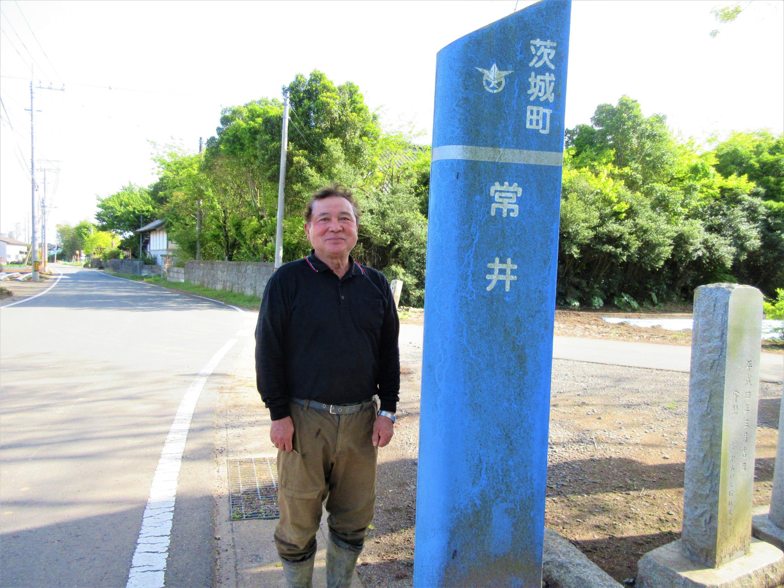 地内風景 地内風景