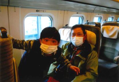 キャプチャ孫1 キャプチャ孫1