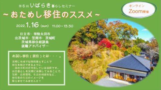 キャプチャ キャプチャ