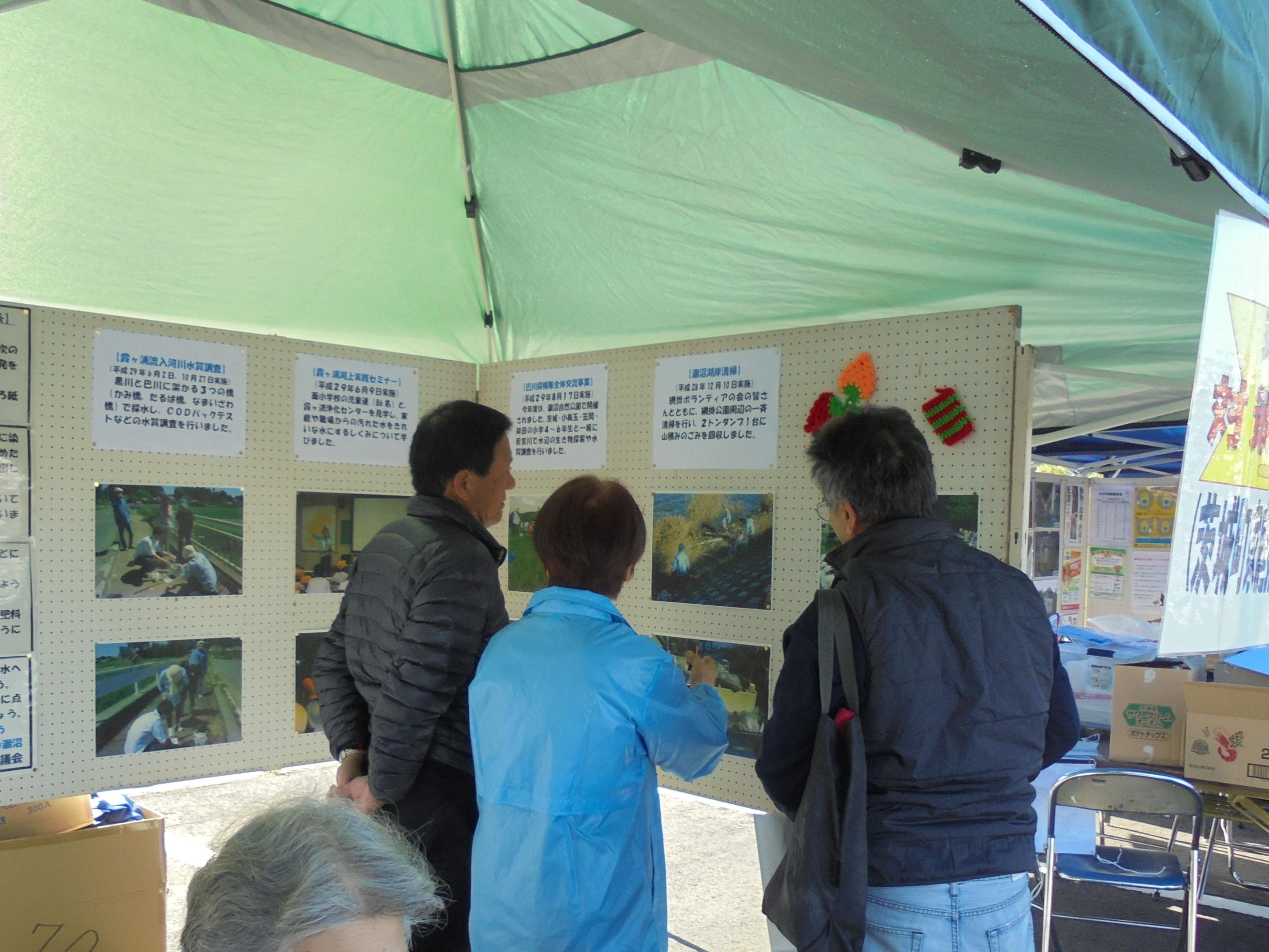 DSC00653-2 DSC00653-2