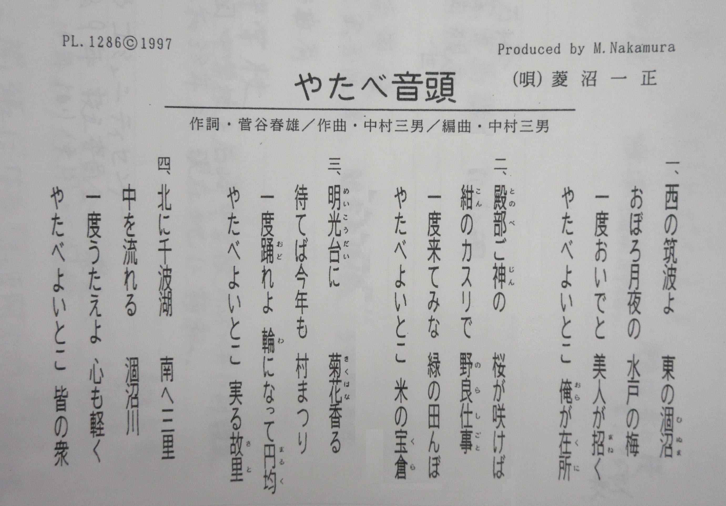 IMG_9543-1 IMG_9543-1