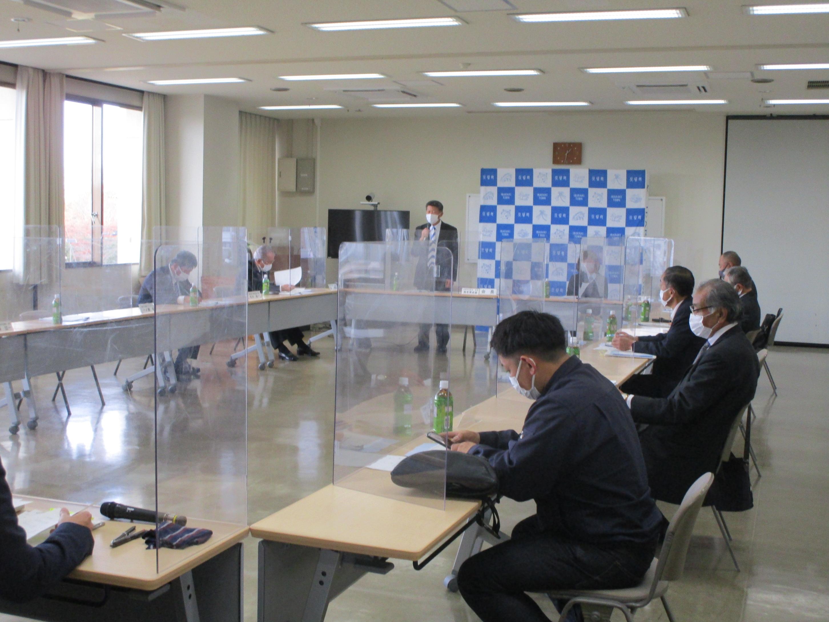 令和4年11月28日(火曜日) 第4回審議会の開催 令和4年11月28日(火曜日) 第4回審議会の開催