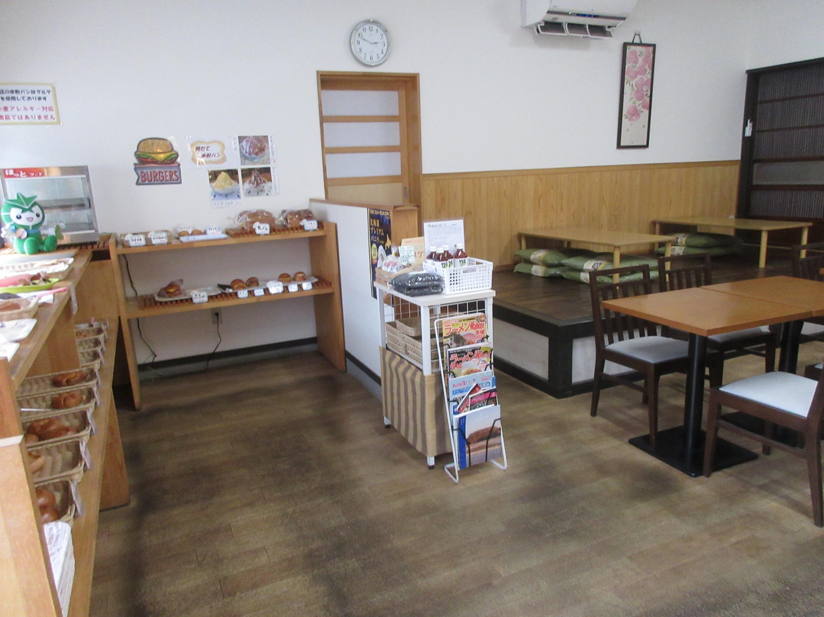 ★IMG_9737 ★IMG_9737