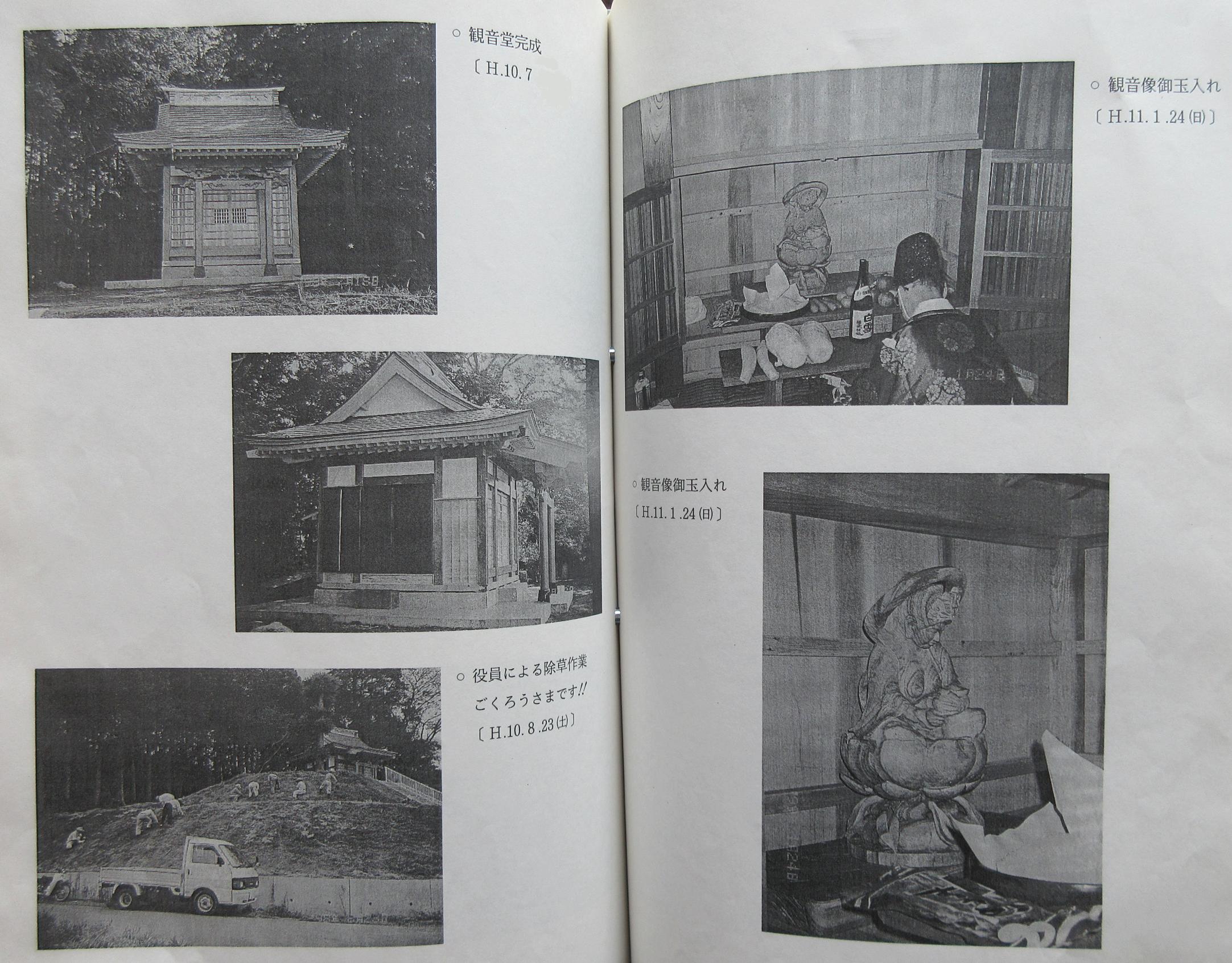 -1IMG_9849 -1IMG_9849