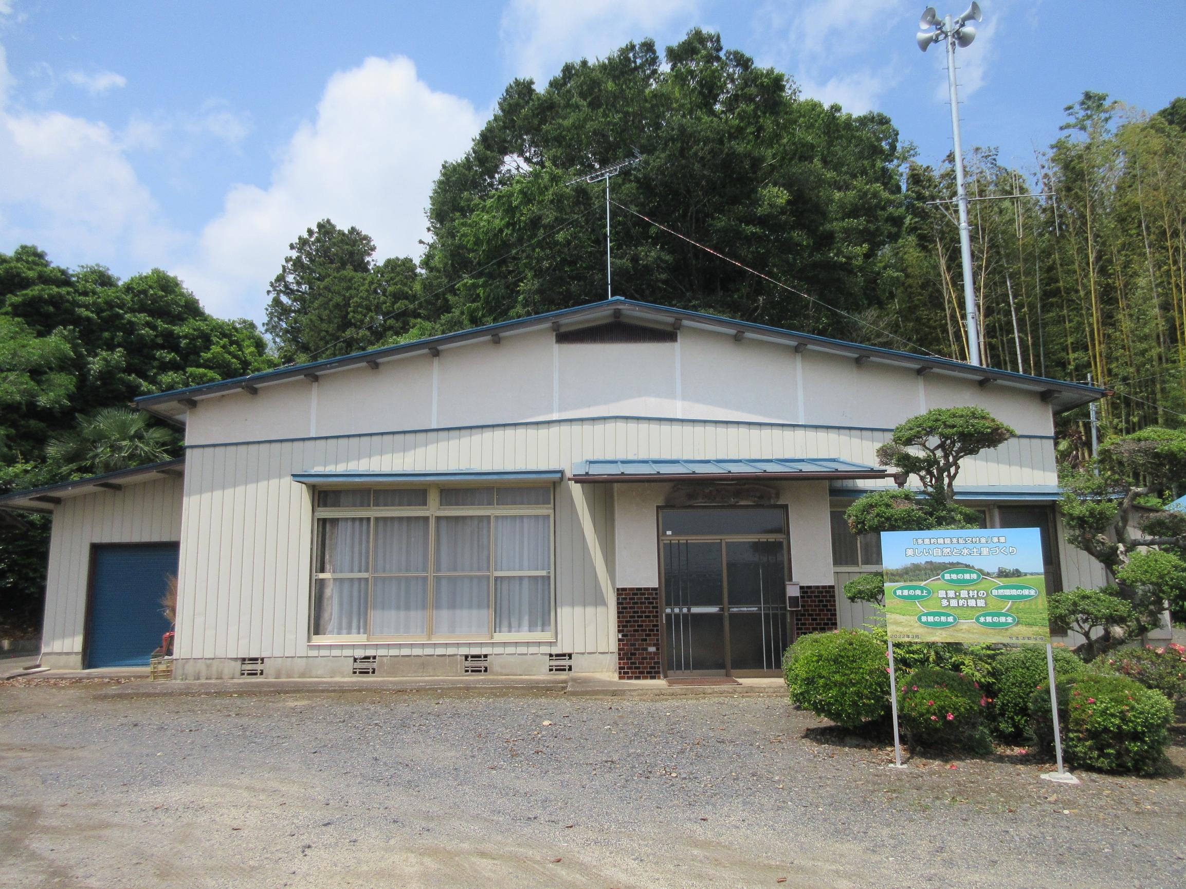 5★IMG_0399(公民館) 5★IMG_0399(公民館)