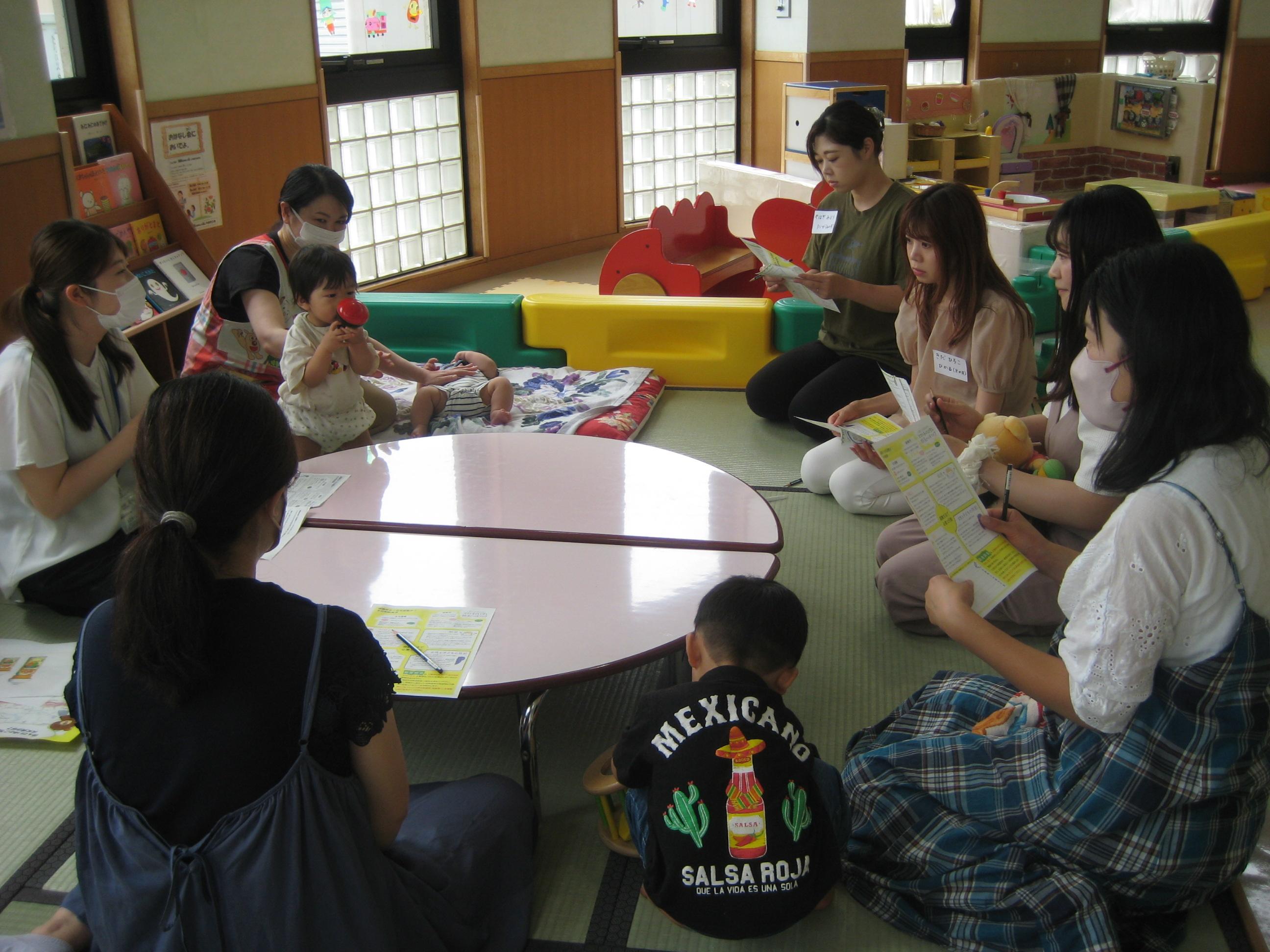 スマイル講座2 スマイル講座2