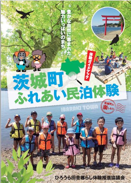 キャプチ9ャ キャプチ9ャ