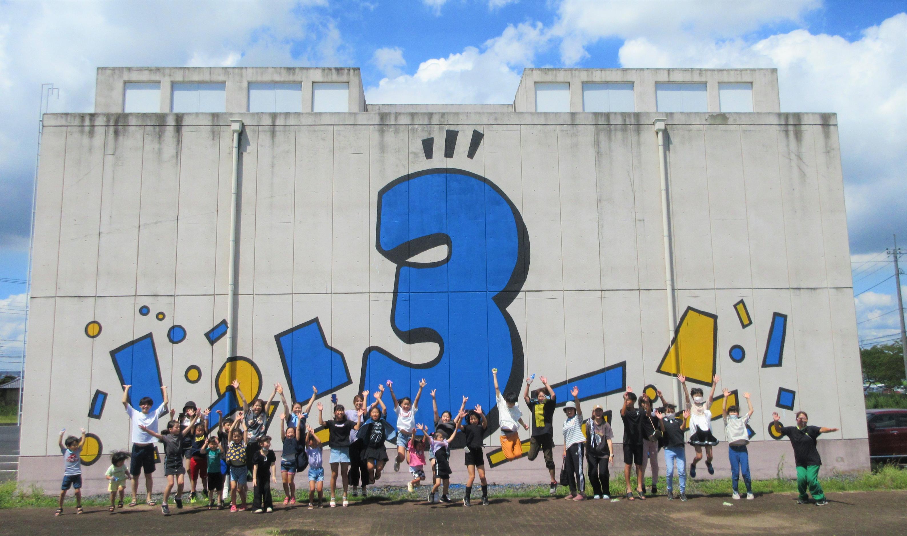 nehorihahori nehorihahori