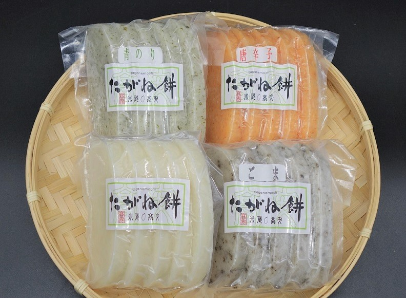 DSC05574(HP用) DSC05574(HP用)