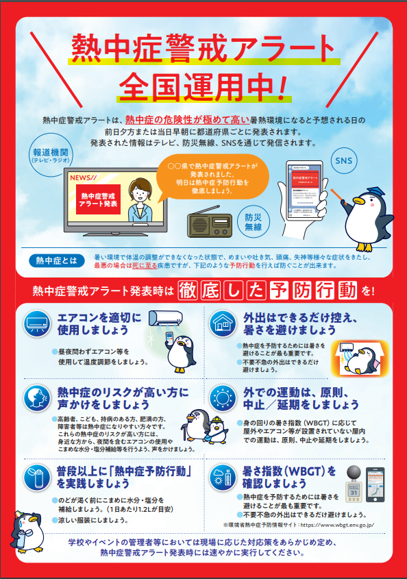 17159210057912737638059830478506