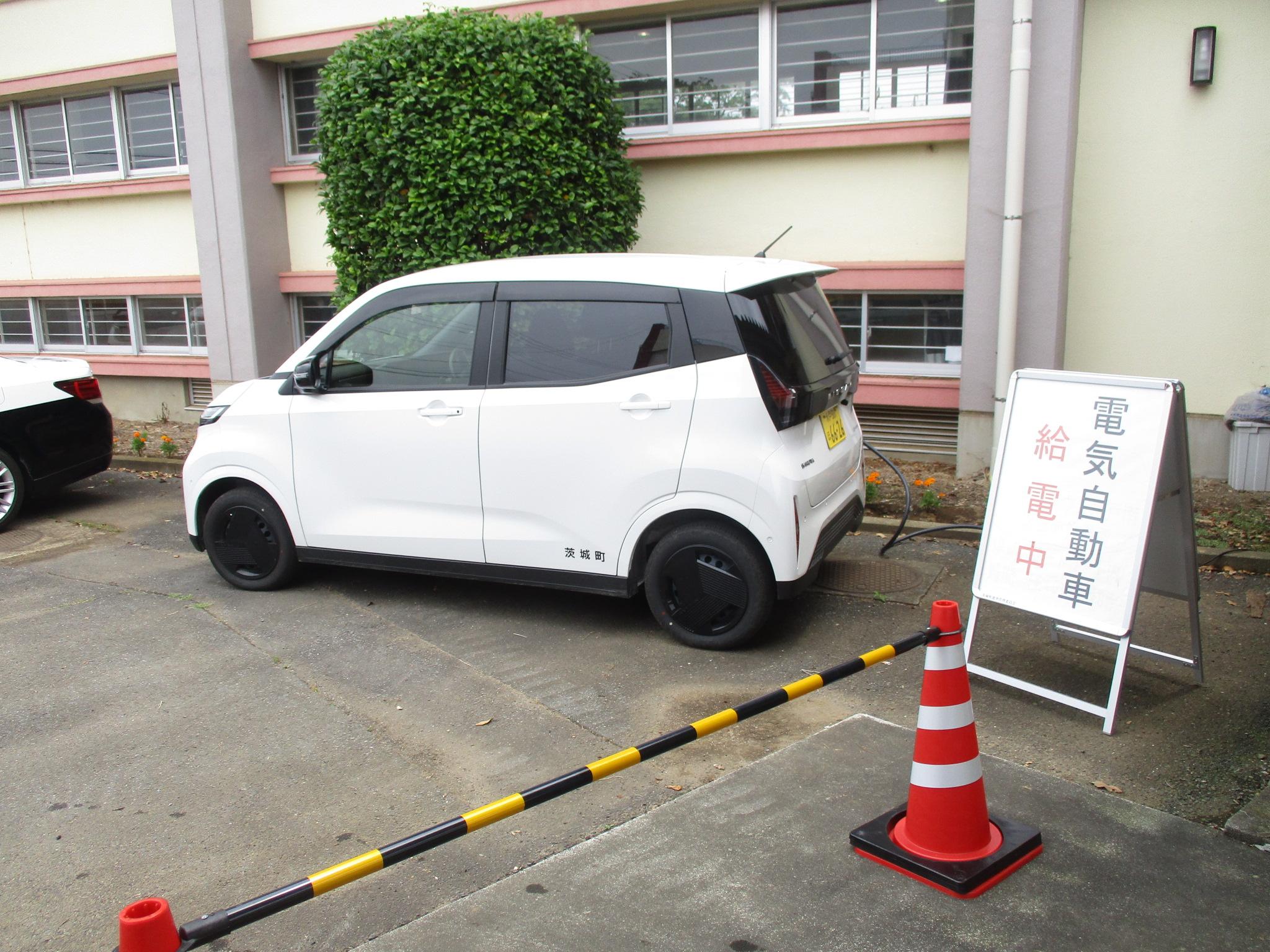 電気自動車による避難所への電力供給訓練