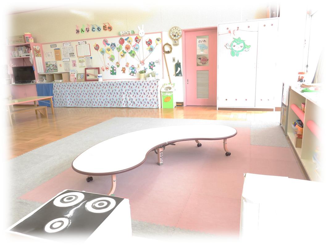 子育て支援室2