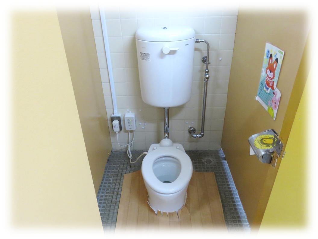 トイレ洋式