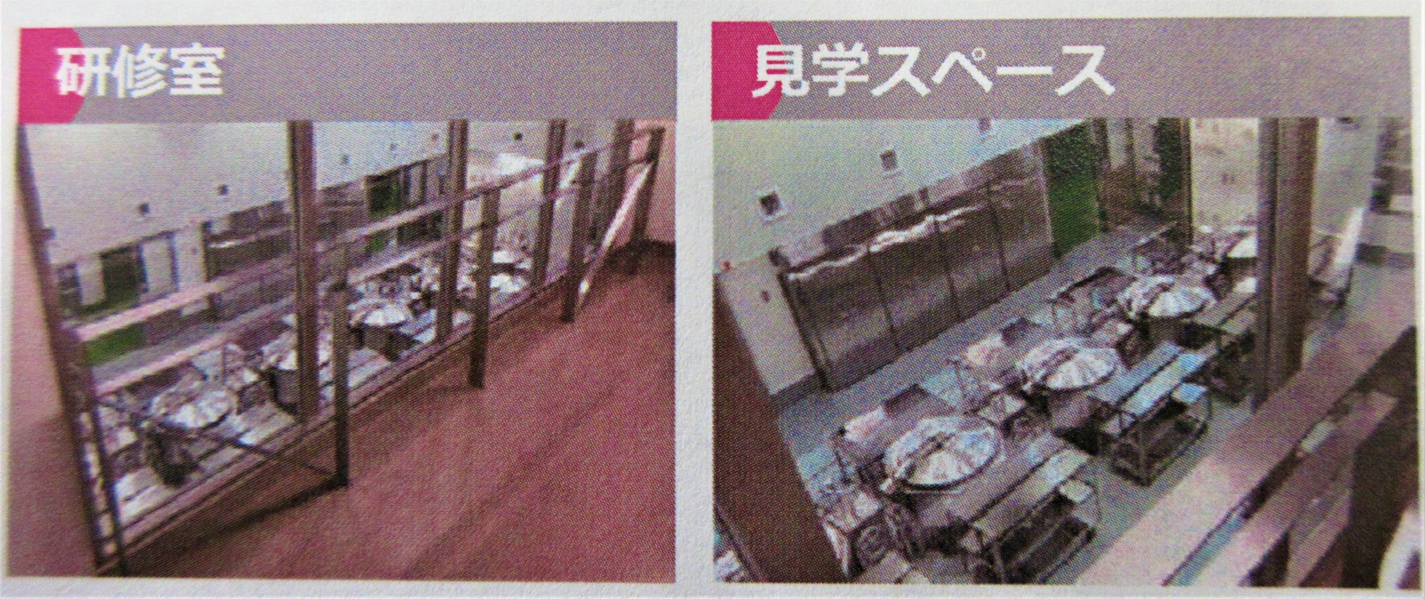 IMG_調理場記事42028-1