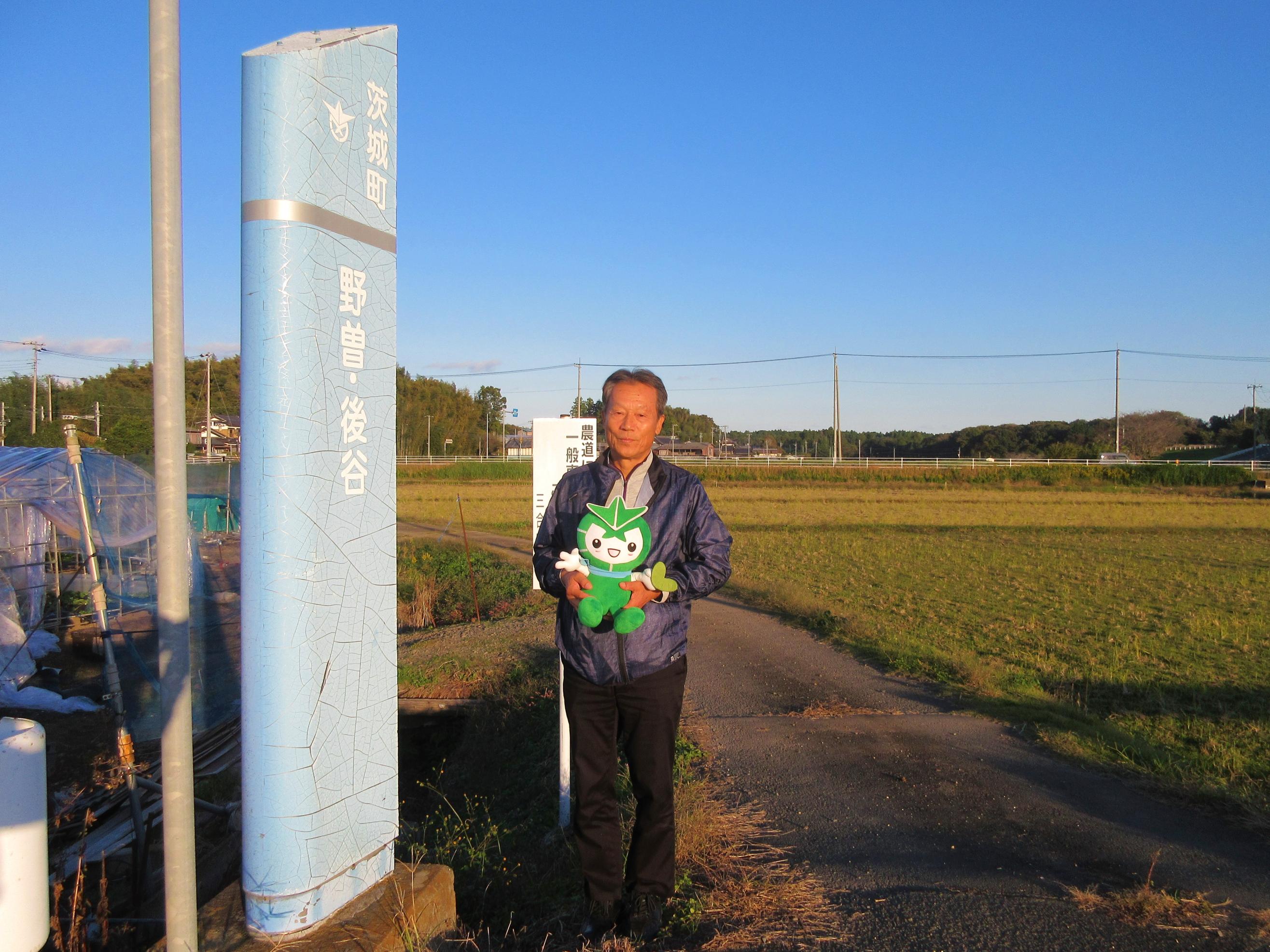 野曽後谷標識IMG_2250 野曽後谷標識IMG_2250