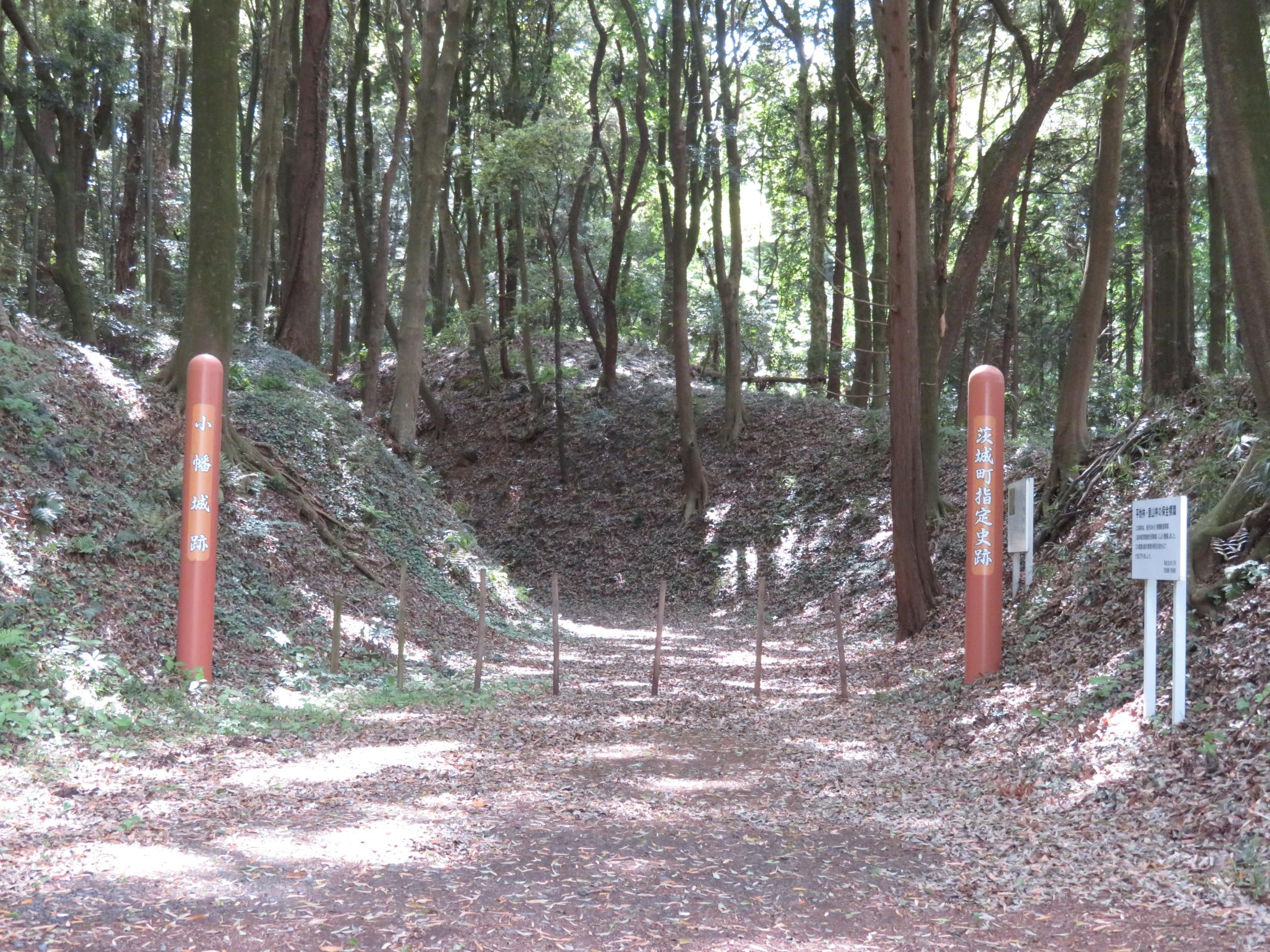 小幡城跡入口