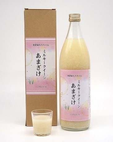 DSC07824（色調整済み、縦長）