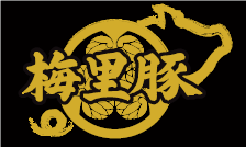 梅里豚ロゴ 梅里豚ロゴ