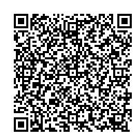 原動機付自転車・小型特殊自動車新規登録申請 原動機付自転車・小型特殊自動車新規登録申請