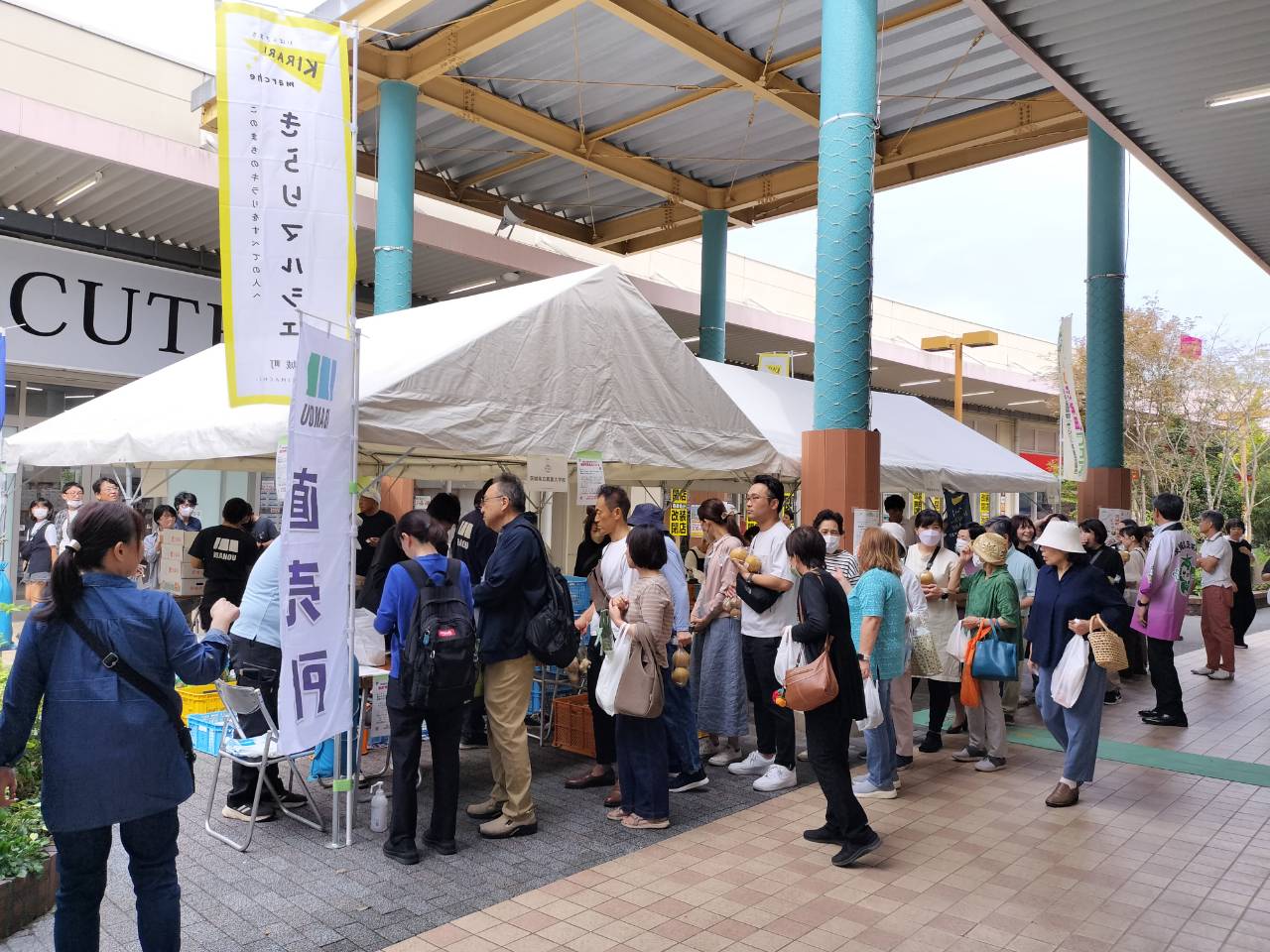 IMG20240929102713_20241007121415