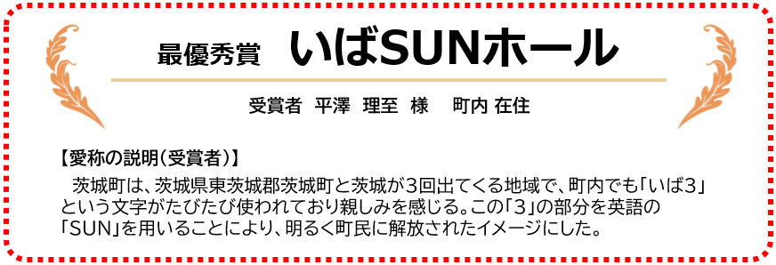 スクリーンショット 2025-09-03 092629