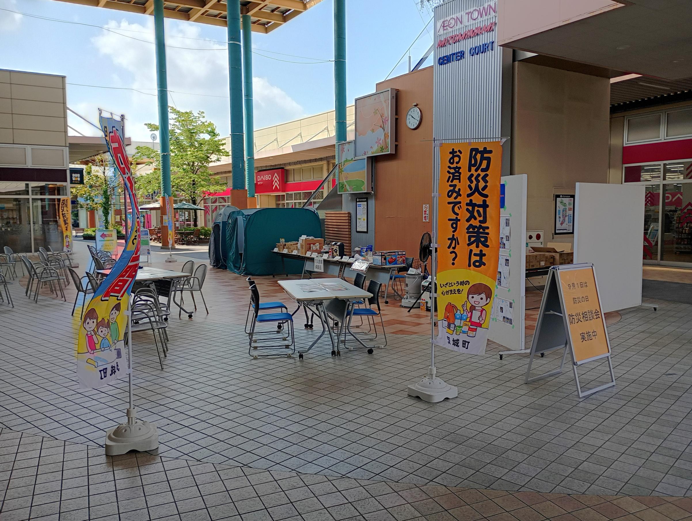 IMG_20250901_101936399_1_HDR