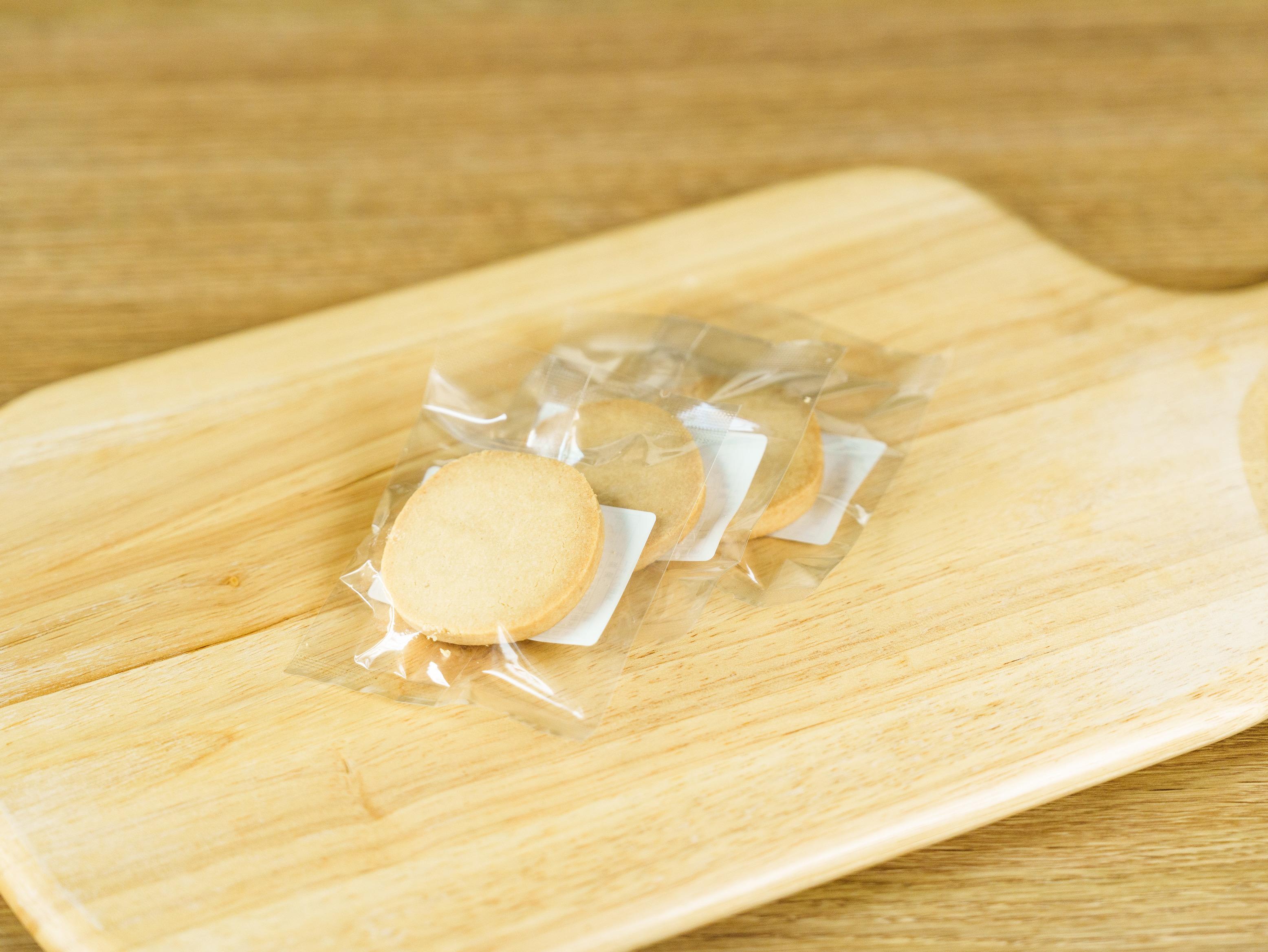 シナリス シナリス